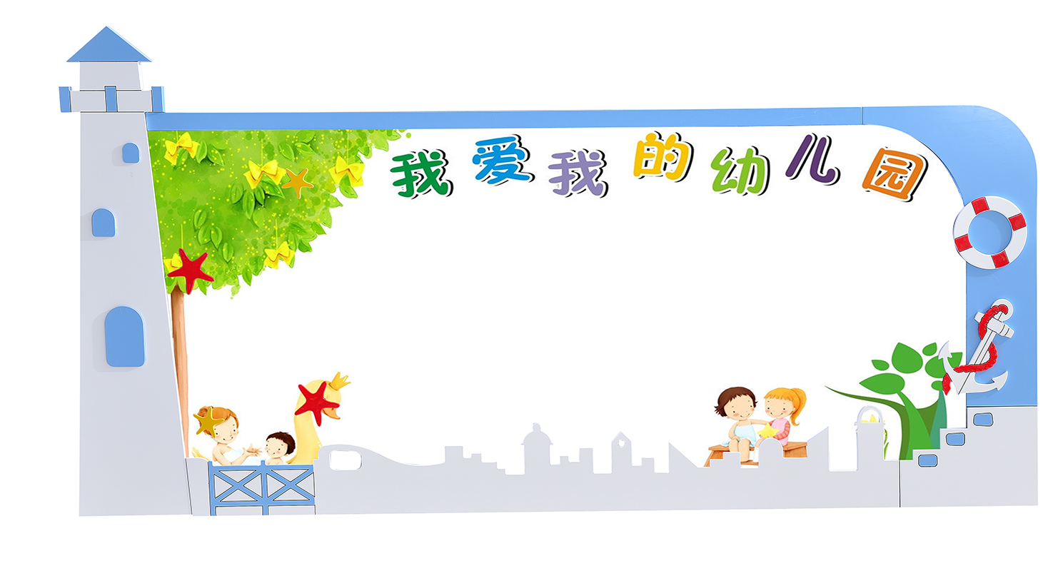 ZTX-0443地中海宣传栏